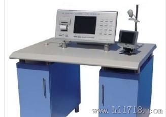 廠家心理實(shí)驗(yàn)臺圖片 高清圖 細(xì)節(jié)圖 公司名見產(chǎn)品詳細(xì)介紹