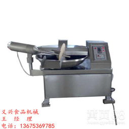 【食品廠專用設(shè)備肉餡斬拌機優(yōu)質(zhì)斬拌機廠家直銷】-