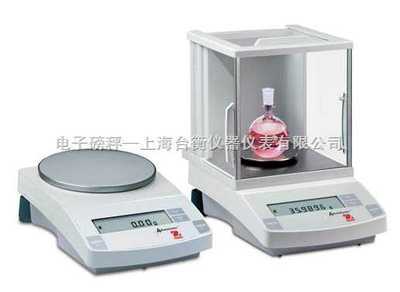 AR2140美國奧豪斯分析天平銷售-供求商機(jī)-電子磅秤-上海臺(tái)衡儀器儀表