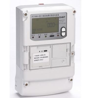 南京正泰成套電器銷售中心 -- 中國五金機(jī)電市場網(wǎng)