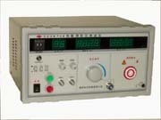 長(zhǎng)創(chuàng)CC2670E醫(yī)用耐壓測(cè)試儀(全數(shù)顯,帶遙控) 銷售熱線:13505192645余先生:南京空研機(jī)電:代理商:國(guó)際工業(yè)自動(dòng)化網(wǎng)-控制,工控,網(wǎng)絡(luò),儀器儀表,產(chǎn)品,采購(gòu)選型,推薦,問(wèn)答,資料,下載